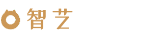 智艺-义乌市智艺网络科技有限公司